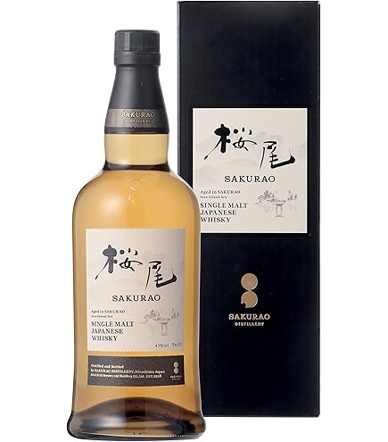 Amazon.co.jp: シングルモルト ジャパニーズ ウイスキー 桜尾