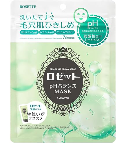 Amazon.co.jp: ポリシー化粧品 おやすみパックS 50g : ビューティー