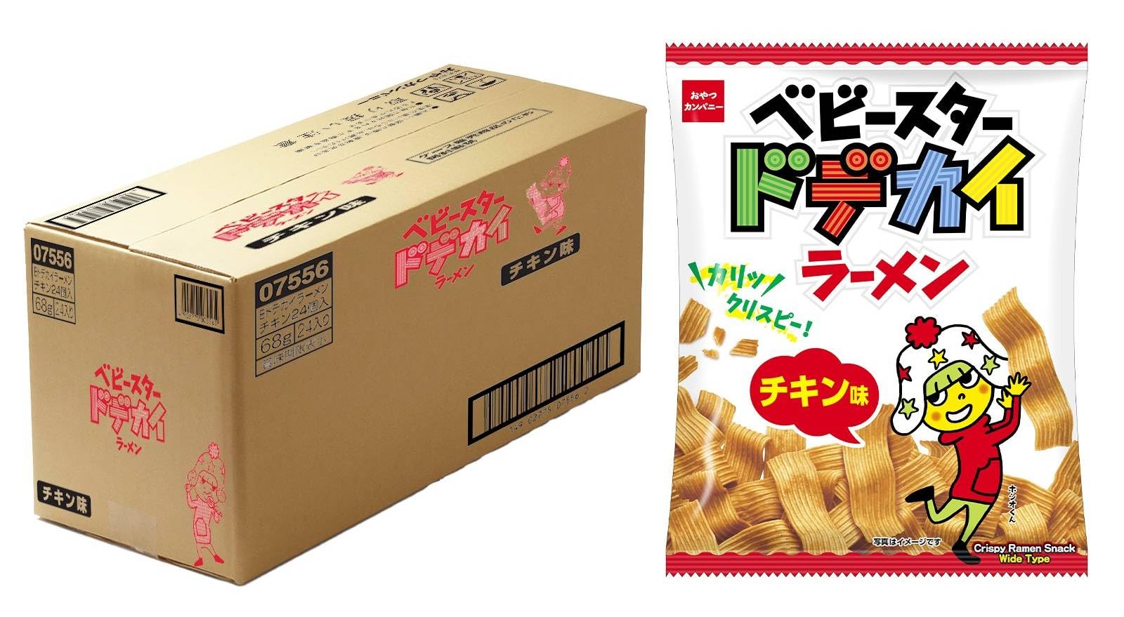 【5%OFF+45%OFF】【1,771円】 おやつカンパニー ベビースター ドデカイラーメン チキン味 68g×24袋