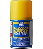 Amazon | GSIクレオス Mr.カラースプレー オレンジ (橙) 100ml