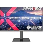 Amazon.co.jp: JAPANNEXT 21.5インチ ゲーミングモニター 144Hz 1ms