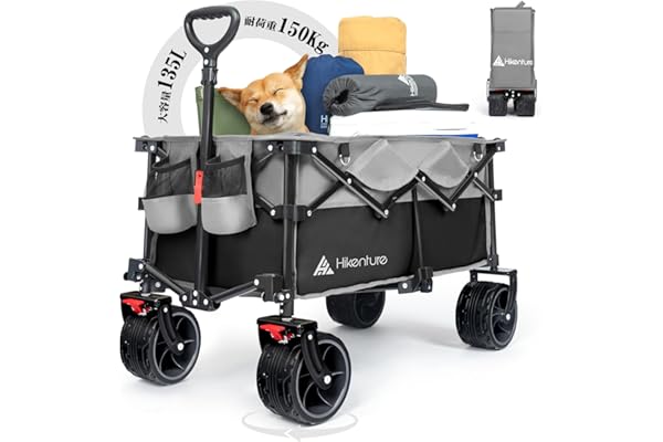Hikentureキャリーワゴン【10CM極太タイヤ·ブレーキ付】大容量135L 耐荷重150kg コンパクト 自立収納 ワンタッチ収束型 アウトドアワゴン 静音 キャンプ カート キャンプ ワゴン キャンプ キャリー レジャー BBQ 運動会 荷物運び 引っ越し