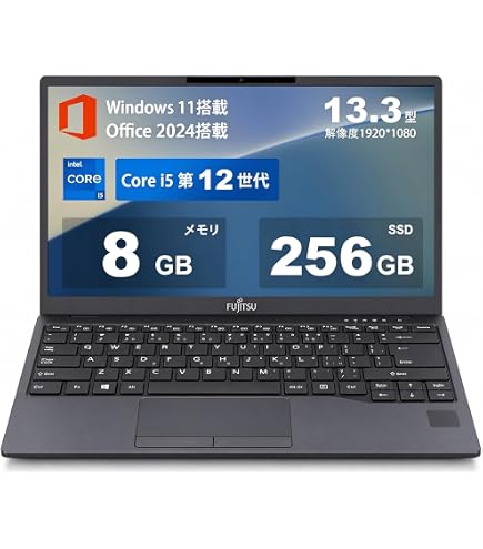 Amazon.co.jp: LIFEBOOK U9313/RX (Core 5 120U/8GB/SSD・256GB/光学