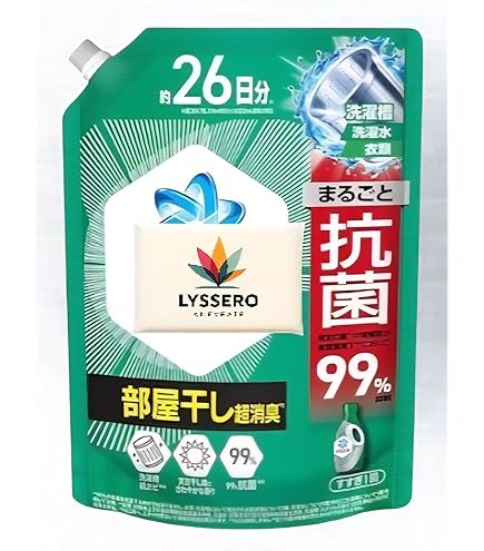 Amazon | アリエール 超抗菌ジェル 部屋干しプラス 超特大 詰め替え