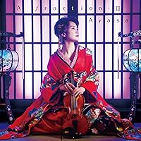 Amazon | A fraction-Ⅱ | Ayasa | イージーリスニング | ミュージック