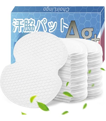 Amazon.co.jp: 汗とりパット Ag+ 薄手スリム ホワイト 48枚(24組)入