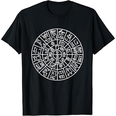 Amazon | 龍体文字フトマニ図 Tシャツ | Tシャツ・カットソー 通販