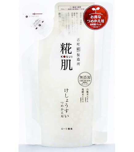 Amazon | ロート製薬 糀肌くりーむ クリーム 88グラム (x 1) | ロート