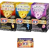 バブメディキュアレスキュー 高濃度炭酸 6錠入×3個 + バブ ゆず 1錠 セット(ほぐ軽スッキリ・温もりナイト・爽快リカバリー)〔医薬部外品〕入浴剤