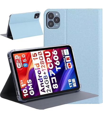 MESWAO Tab B3 15.6インチ Androidタブレット MESWAO 15.6 Inch Tablet, MES-B3 Android 14 Large Tablets with IPS