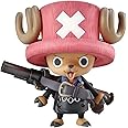 Portrait.Of.Pirates ワンピース STRONG EDITION トニートニー・チョッパーVer.2