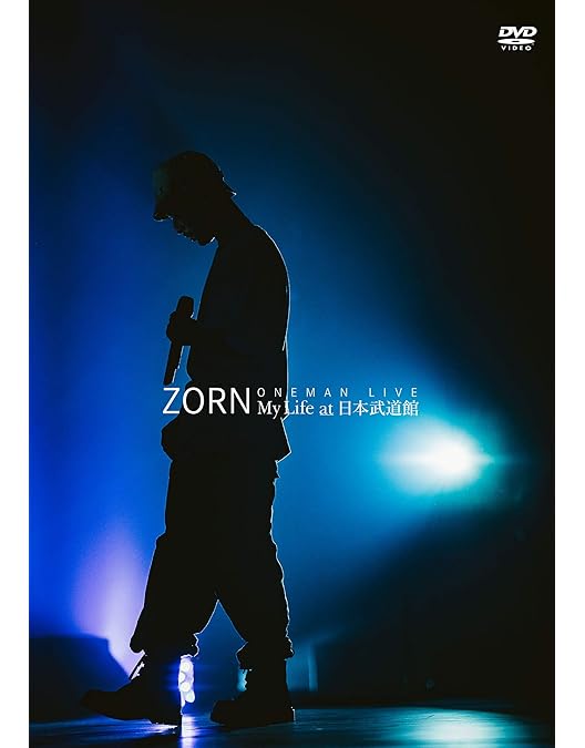 Amazon.co.jp: LIVE at さいたまスーパーアリーナ [2DVD:限定盤