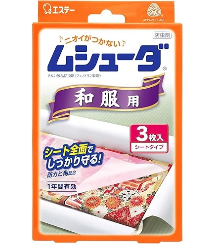 【徳用10箱】ネオパラコーナー 和服用 400g 16包入 ネオパラコーナー 和服用 400g 16包入 - メルカリ