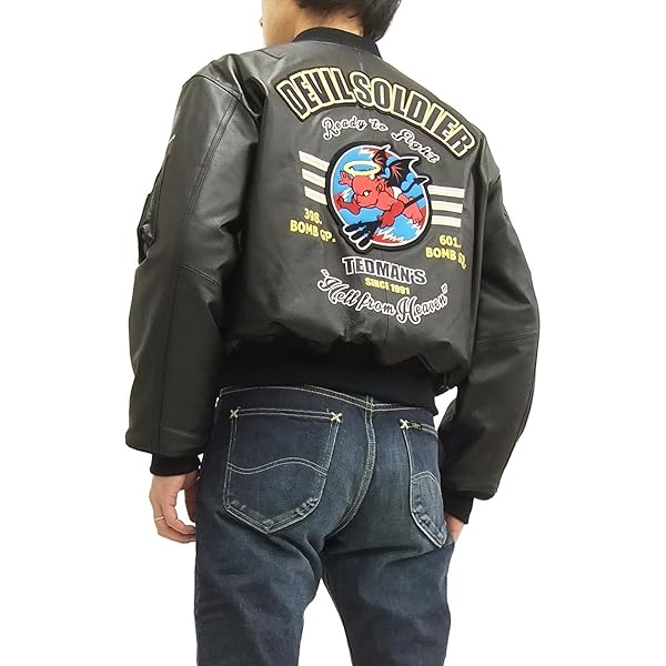 Amazon | (テッドマン) TEDMAN MA-1 フライトジャケット TMA-430 エフ