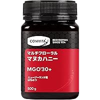 Mielさま専用 Amazon | コンビタ UMF 5 + マヌカハニー MGO 83-262 正規品 100