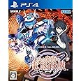 電脳戦機バーチャロン×とある魔術の禁書目録 とある魔術の電脳戦機 -PS4