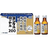 ユンケルローヤル200 100mL×10本【指定医薬部外品】 疲労の回復・予防 身体抵抗力の維持・改善