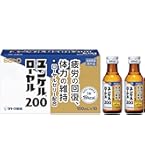 Amazon | 【指定医薬部外品】ゼナF0攻力液 50mL×3本パック | ゼナ | 強壮剤