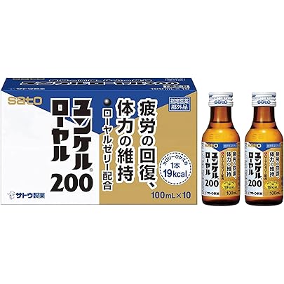 ユンケルローヤルD3▪️栄養ドリンク▪️80本（1ケース）▪️ユンケルローヤルD2 ユンケルローヤルD3 | 佐藤製薬グループオンラインショップ
