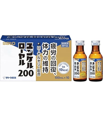 シンオリジンpゴールドドリンク 3本入り✖︎5 Amazon.co.jp: シンオリヂンPゴールドドリンク30ml✕3本入 : 食品
