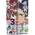 AMANO AKIRA ILLUSTRATION BOOK REBORN! elDLIVE character's 365 (ジャンプコミックス)