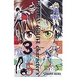 AMANO AKIRA ILLUSTRATION BOOK REBORN! elDLIVE character's 365 (ジャンプコミックス)