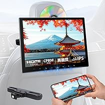 Amazon.co.jp: 【一年保証】 SAKUKA ヘッドレストモニター 13.3インチ