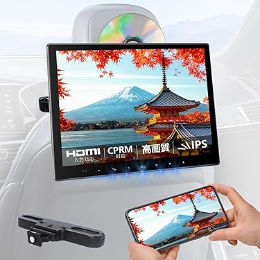 Amazon.co.jp 売れ筋ランキング: 車載用ヘッドレストモニター の中で