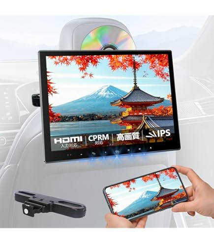 SAKUKAヘッドレストモニター Amazon.co.jp: 【超薄型】SAKUKA ヘッドレストモニター 11.6インチ IPS