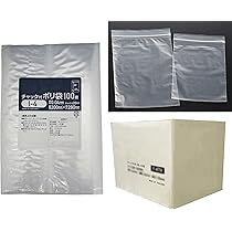 Amazon.co.jp: ミツワ (B5サイズ入る)チャック付きポリ袋I-4