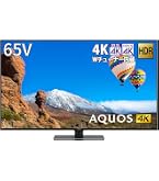 Amazon.co.jp: REGZA 65インチ 4K 液晶 65M550M スマートテレビ