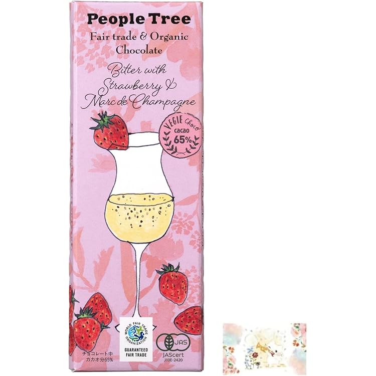 Amazon | ピープルツリー フェアトレードチョコオーガニックビター