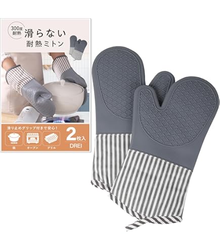 Amazon｜Williams-Sonoma 【ウィリアムズ・ソノマ/ストライプ 鍋つかみ