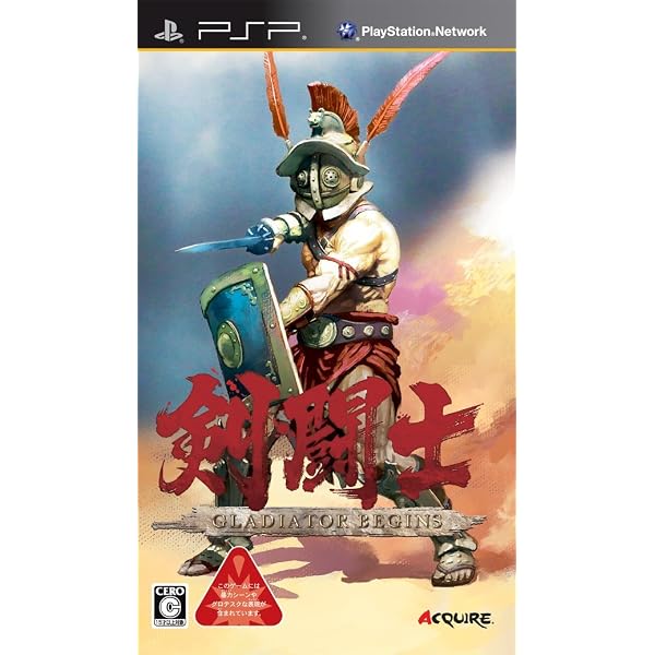 Amazon | ロストレグナム ~魔窟の皇帝~ ベスト版 - PSP | ゲームソフト