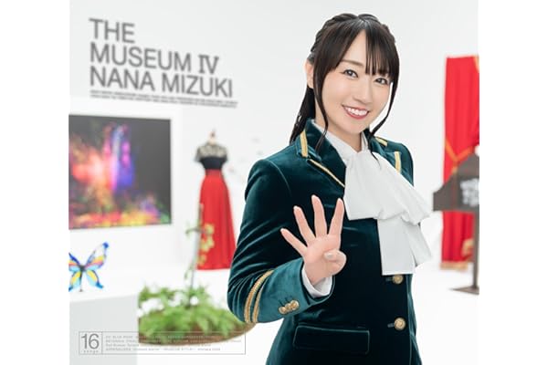 THE MUSEUM　Ⅳ[通常盤] - 水樹奈々