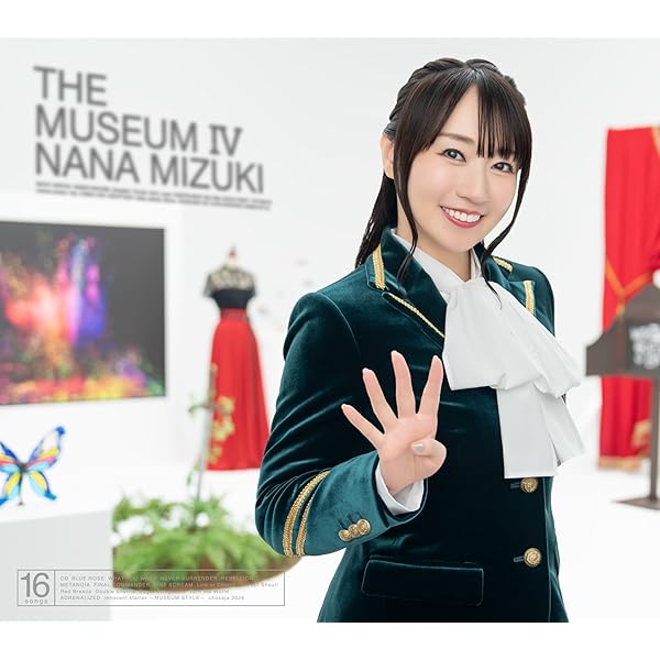 Amazon.co.jp: 深愛 - 水樹奈々: ミュージック