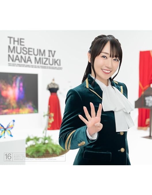 Amazon.co.jp: NANA MIZUKI LIVE HOME × RUNNER [DVD] : 水樹奈々: DVD