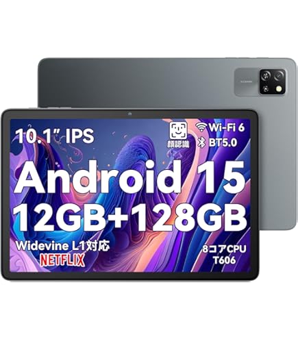 Amazon.co.jp: LMHTRADE MEGA 8 タブレット 13インチ FHD+