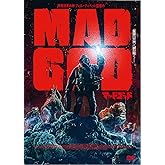 マッドゴッド [DVD]