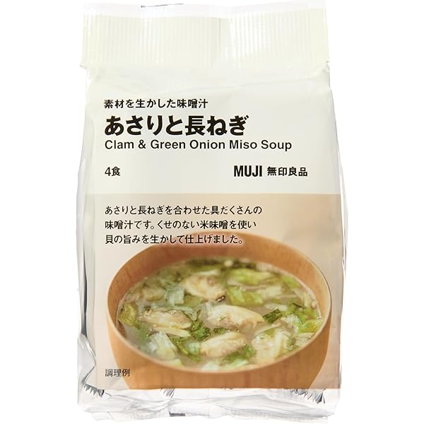 専用　あたりめ様 楽天市場】なとり あたりめ 送料無料の通販