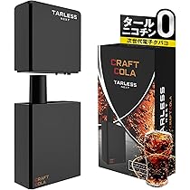 コーラ1個とエナジー2個セット 超ハード食感”で人気の「コーラの塊」に続いて待望の2作目が登場