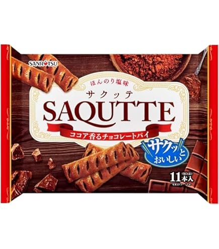 Amazon.co.jp: 三立製菓 源氏パイチョコ包みギフトBOX : 食品・飲料・お酒