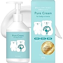 Amazon.co.jp: ピュアマテリエ ベビークリーム 赤ちゃん 保湿 大容量