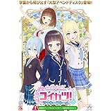 Amazon エモーション クリエイターズ アダルトpcゲーム Pcソフト