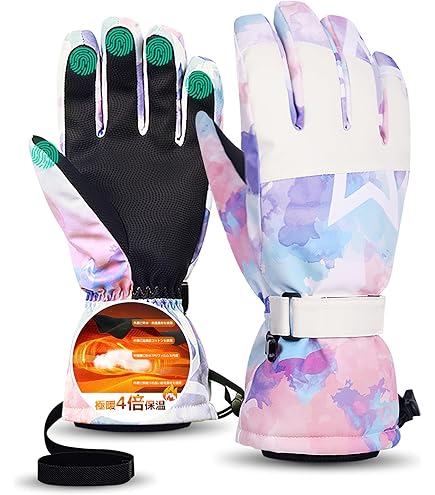 Amazon | [オガサカ] スキーグローブ メンズ GLOVE Z-GR/WHT WH M