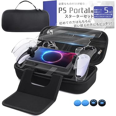 Amazon.co.jp 売れ筋ランキング: PSPケース・プロテクター の中で最も