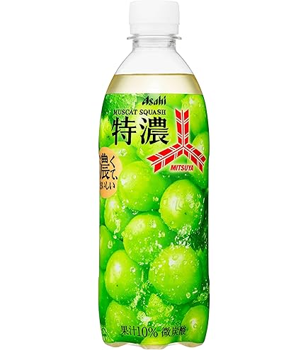 Amazon.co.jp: Asahi Beverages Mitsuya Extra Thick Muscat Squash
