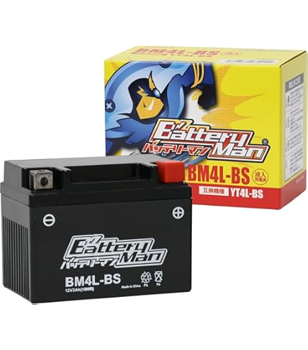 Amazon | CHRIS(クリス)国産 ドライブベルト スズキ アドレス50 / 50V