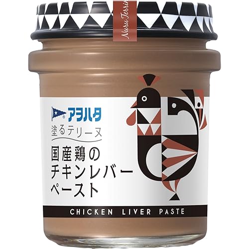 アヲハ タ塗るテリーヌ 国産鶏のチキンレバーペースト