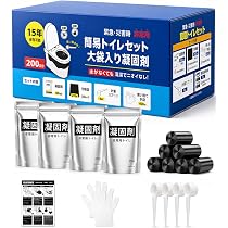 40枚×4箱 トイポリー 防災用 非常用トイレ ポータブルトイレ 災害 凝固剤 Amazon.co.jp: 大袋入り凝固剤 簡易トイレ ポータブルトイレ 災害用